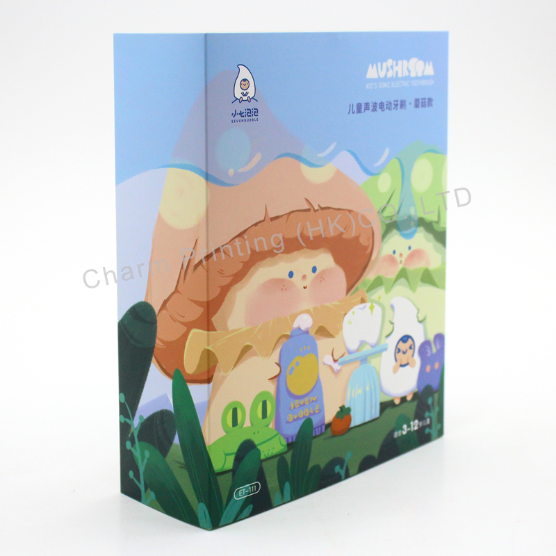 Gift box